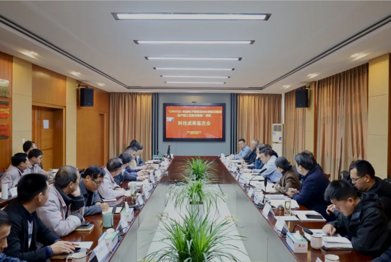 【國際領(lǐng)先】弘騰HTED-Ⅲ型電子雷管自動化生產(chǎn)線通...